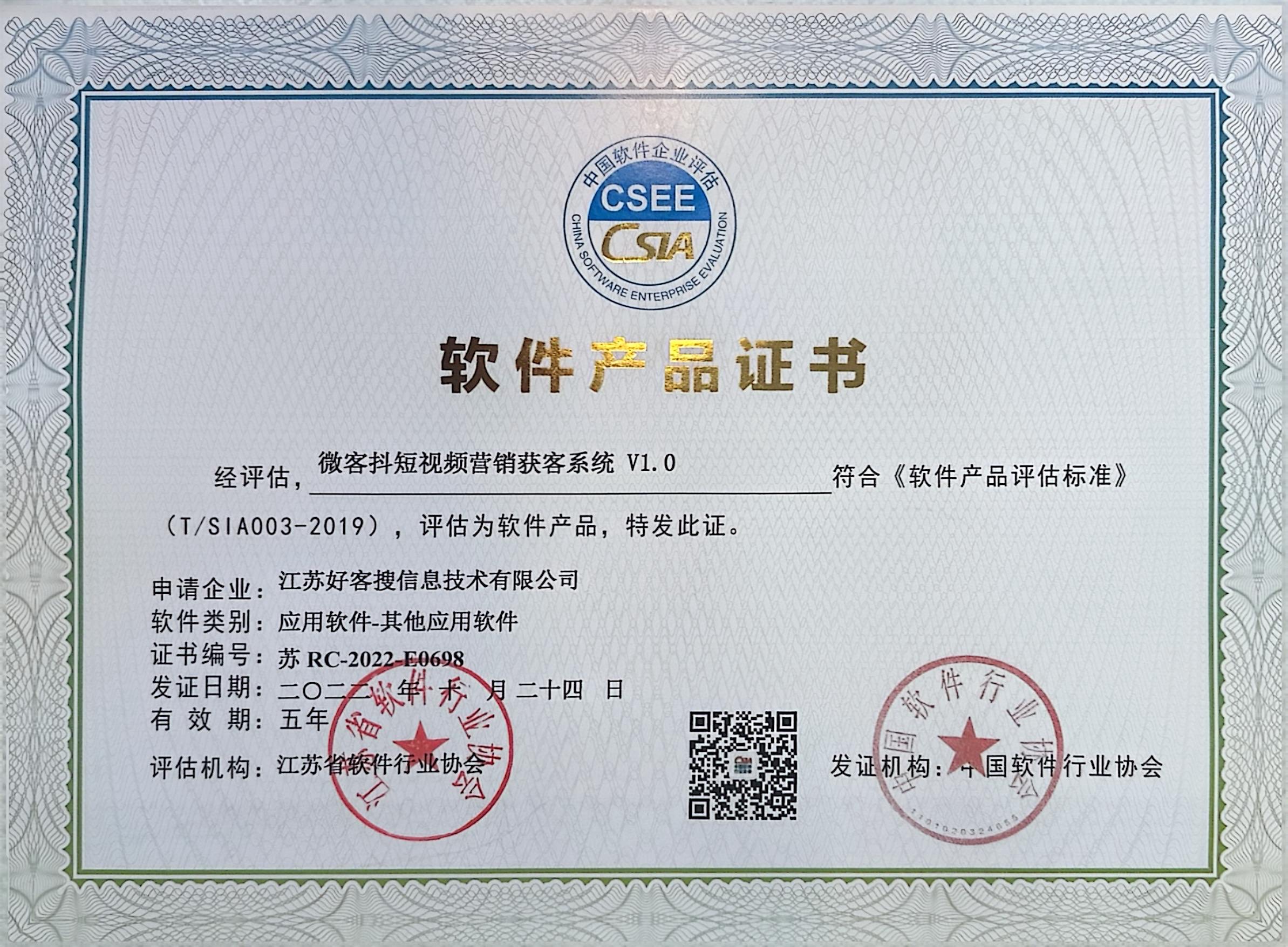 顺平做seo的过程中哪些细节是被我们忽略的？